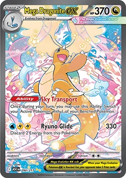 Mega Dragonite ex
