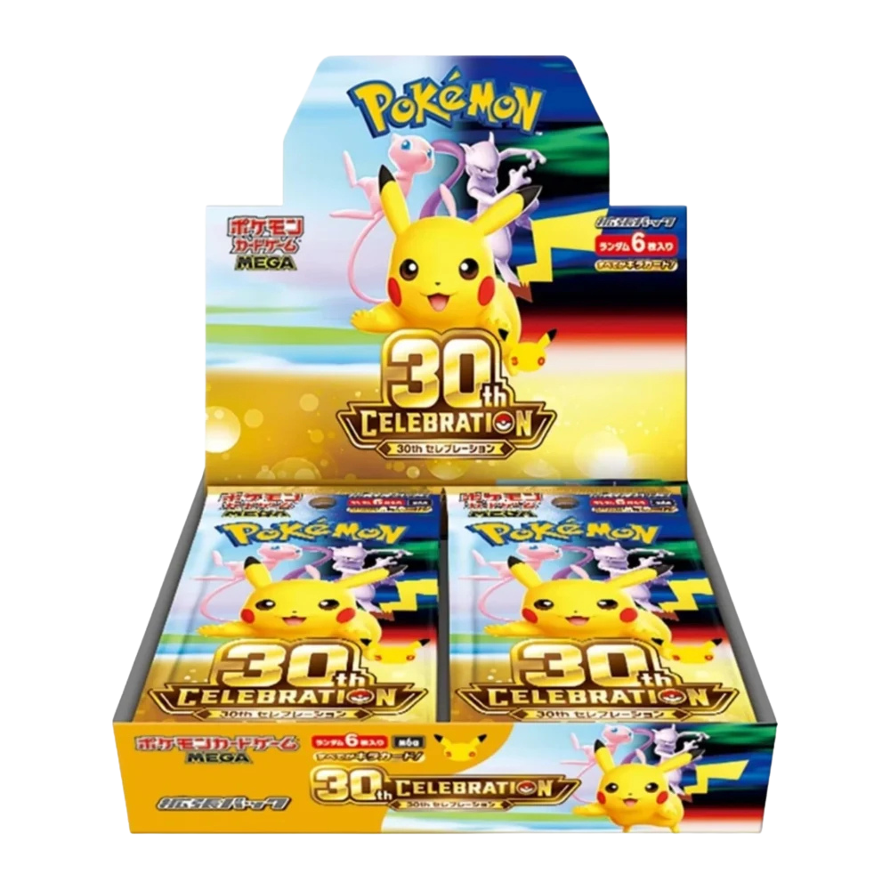 Caja 30 Aniversario Japonés