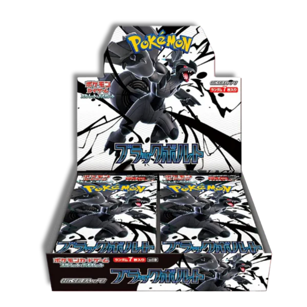 Caja Black Bolt Fulgor Negro Japonés