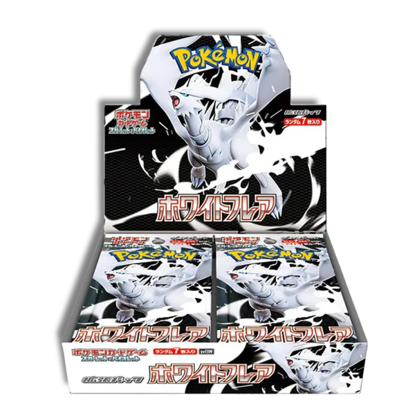 Caja White Flare Llama Blanca Japonés