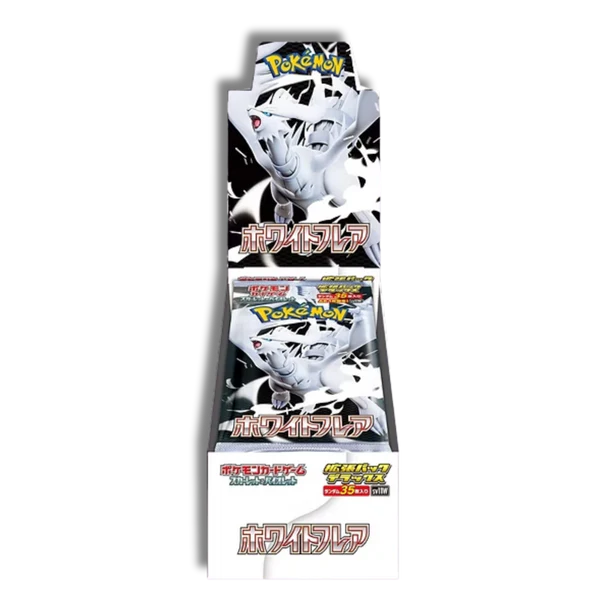 Caja White Flare Deluxe Llama Blanca Japonés