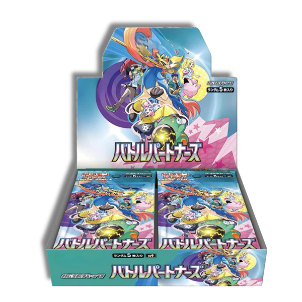 Caja Battle Partners Juntos de Aventuras Japonés