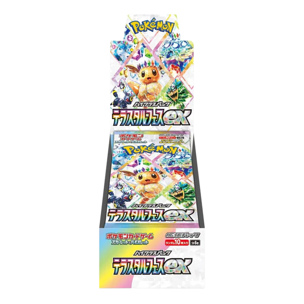 Caja Terastal Festival Evoluciones Prismáticas Japonés