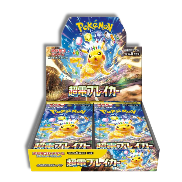 Caja Super Electric Breaker Chispas Fulgurantes Japonés