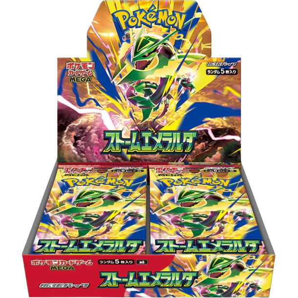 Caja Storm Emerald Dominio Delta Japonés