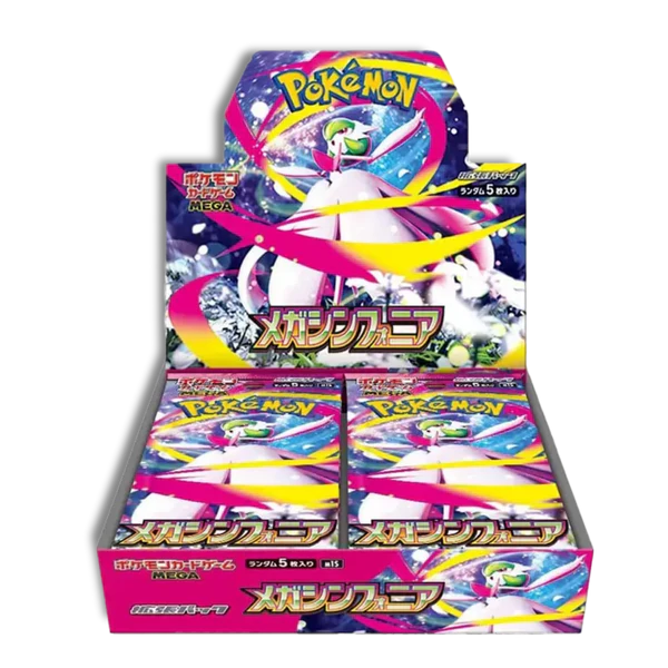 Caja Mega Symphonia Japonés